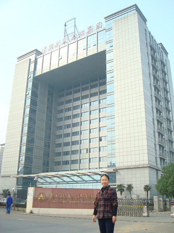 8607廠(chǎng)阻尼彈性封裝膠見(jiàn)證