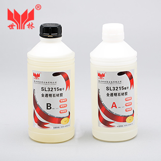 SL3215(����)ȫ͸��ʯ�����a�z