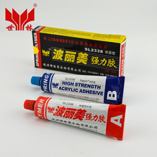 SL2338��������z