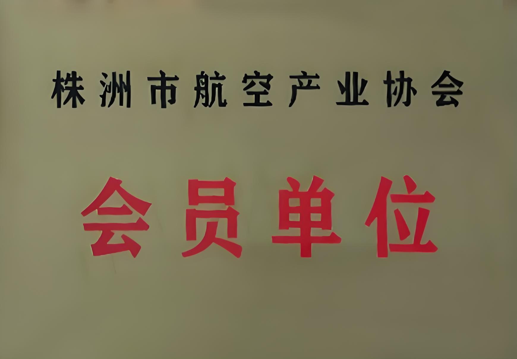 ף�R�����z�I(y��)�@�������к��ծa(ch��n)�I(y��)�f(xi��)��(hu��