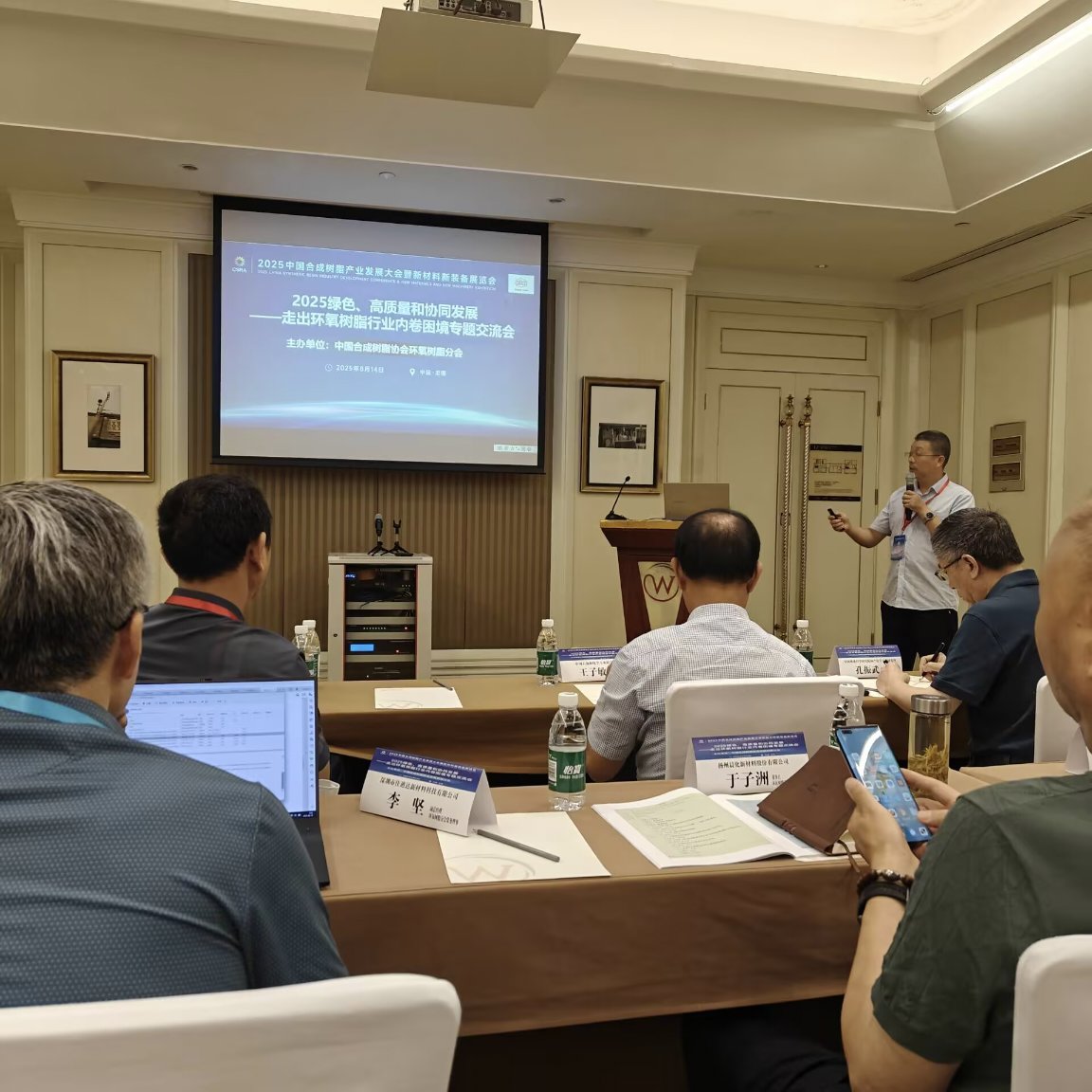 ���ґcף2025�Ї��ϳɘ�(sh��)֬�a(ch��n)�I(y��)�l(f��)չ���(hu��