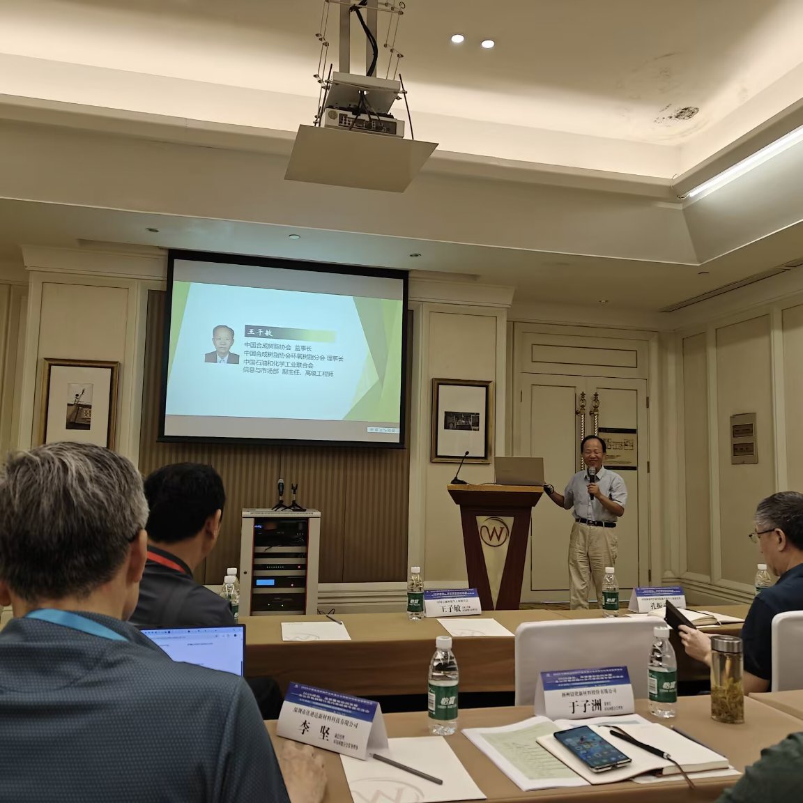 ���ґcף2025�Ї��ϳɘ�(sh��)֬�a(ch��n)�I(y��)�l(f��)չ���(hu��