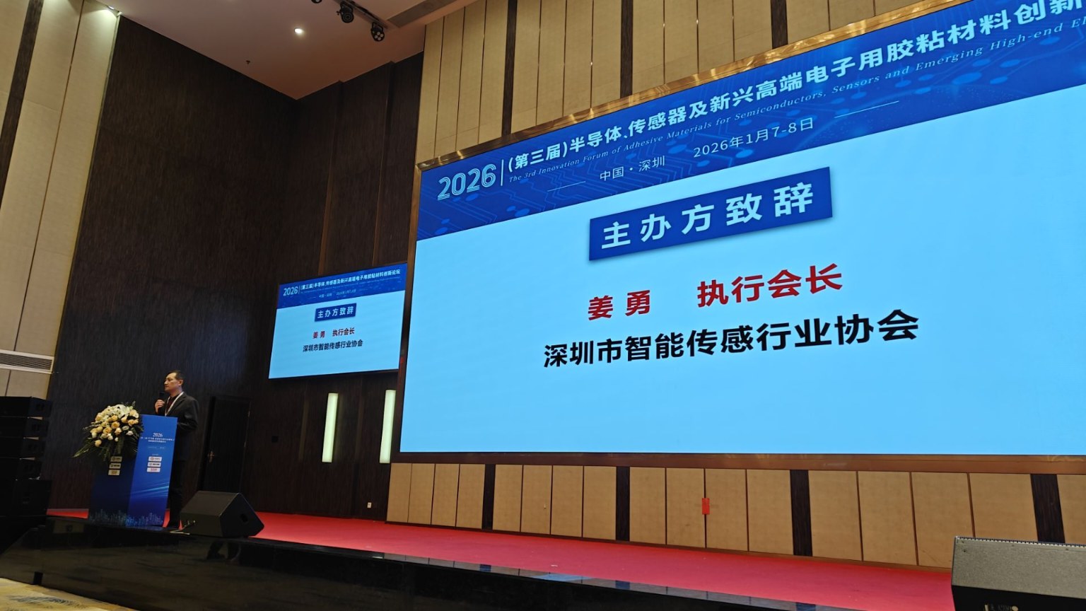 �����z�I(y��)����2026�������ã��댧�w�������������d�߶�������zճ���τ�(chu��ng